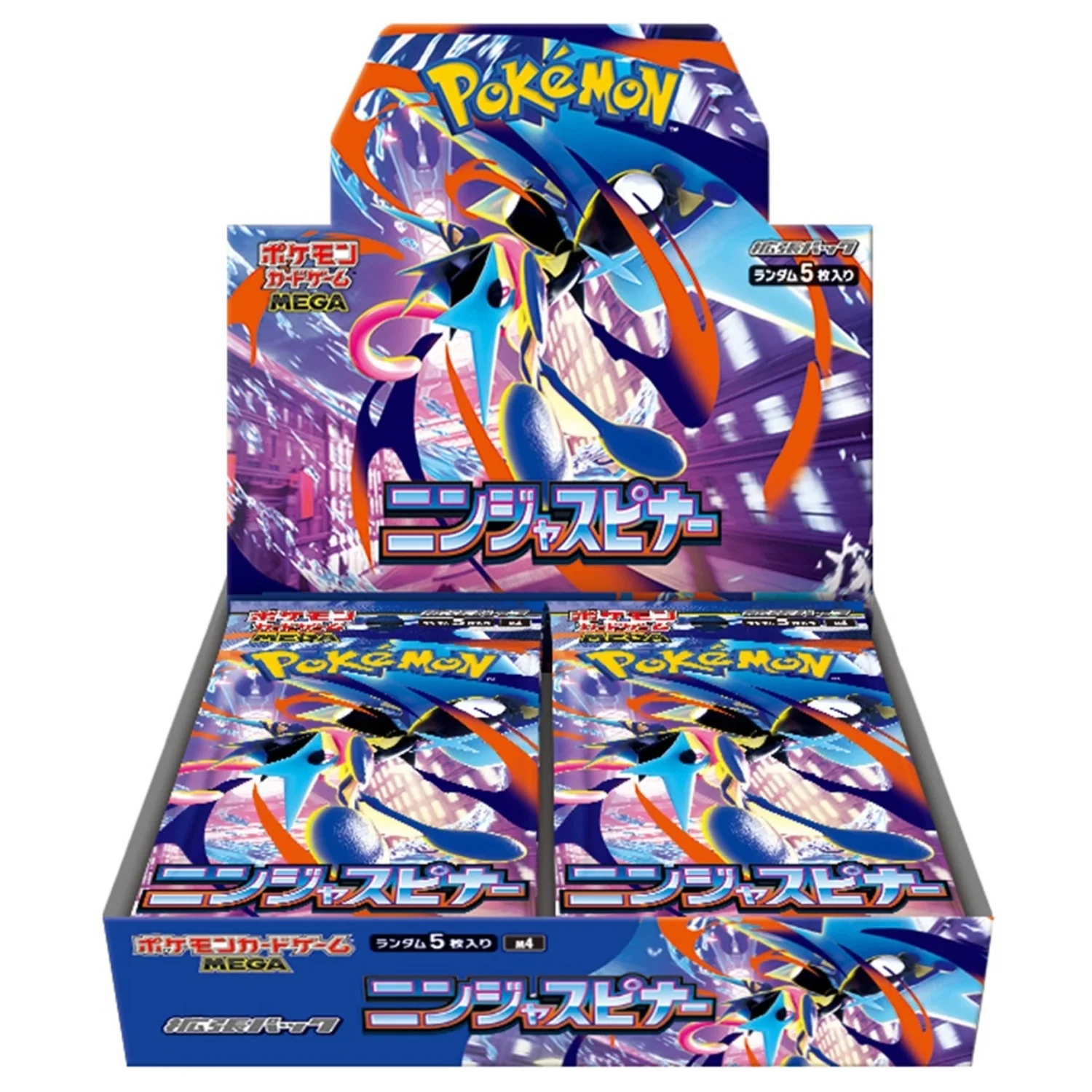 Japanese Booster Boxes